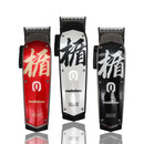 M10/M11 máquina de corte de cabelo profissional