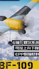 Avião de combate com controle remoto