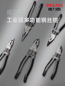 Alicat diagonal universal multifuncional, eletricista profissional, cortadores de fio